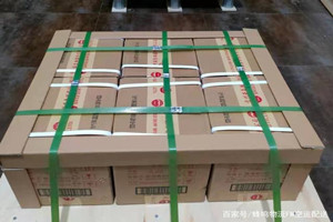 伊尔施机场物流酒水【机场货运当天